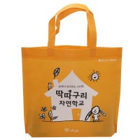 Reusable Produce Bags Promotional Non Woven Shopping Bag With Logos